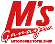 M's Garage エムズガレージ | 埼玉県狭山市の中古車販売・整備 M's Garage エムズガレージ | 埼玉県狭山市の中古車販売・整備